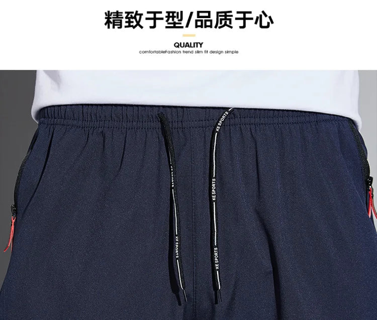 Men’s Slim Fit Stretch Jogger Pants – Elastic Waist Business Casual Korean Style