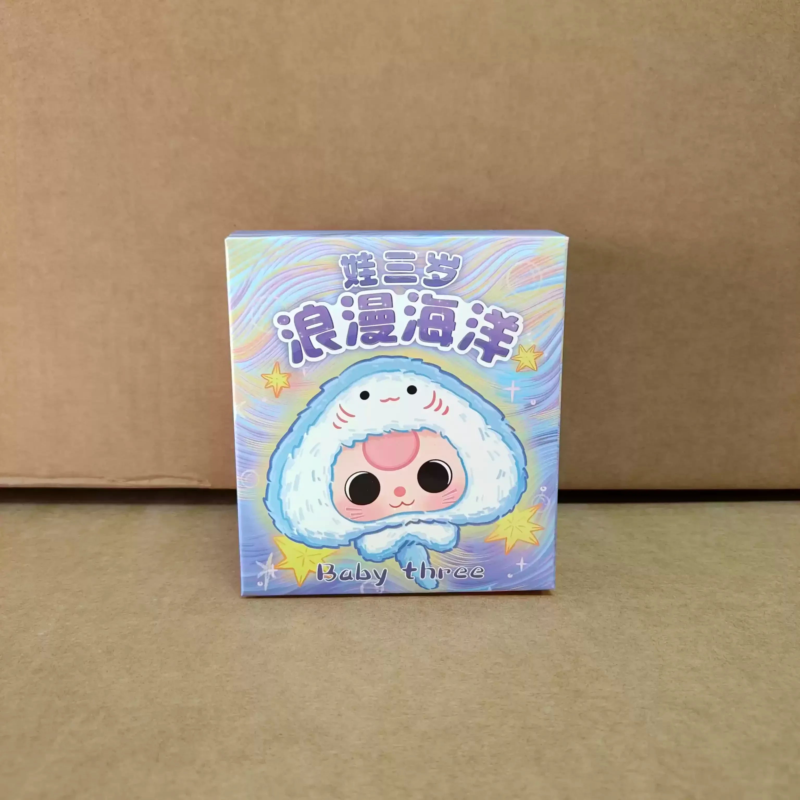 Mystery Blind Box – Kawaii Ocean Series Vinyl Doll Collectible Gift