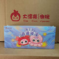 Mystery Blind Box – Kawaii Ocean Series Vinyl Doll Collectible Gift