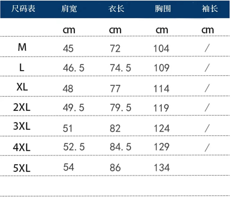 Men's Pure Cotton Slim Fit Stand Collar Shirt – Elegant Long Sleeve Spring Top