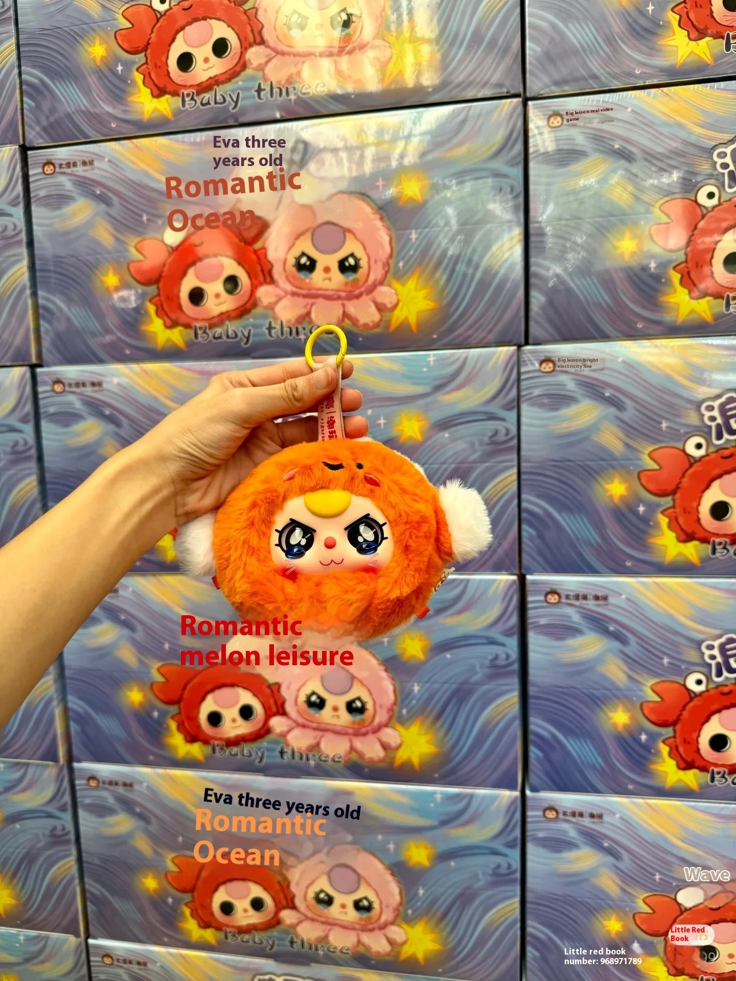 Mystery Blind Box – Kawaii Ocean Series Vinyl Doll Collectible Gift