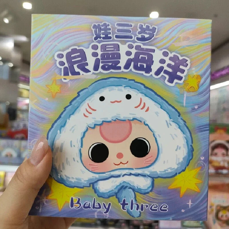 Mystery Blind Box – Kawaii Ocean Series Vinyl Doll Collectible Gift