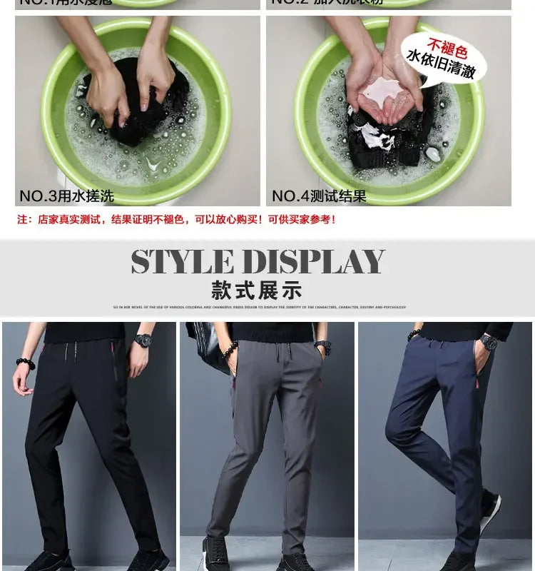 Men’s Slim Fit Stretch Jogger Pants – Elastic Waist Business Casual Korean Style